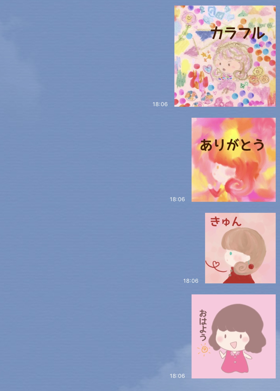 正方形lineスタンプのサイズについて 最大は3pxです じゅうにんといろ